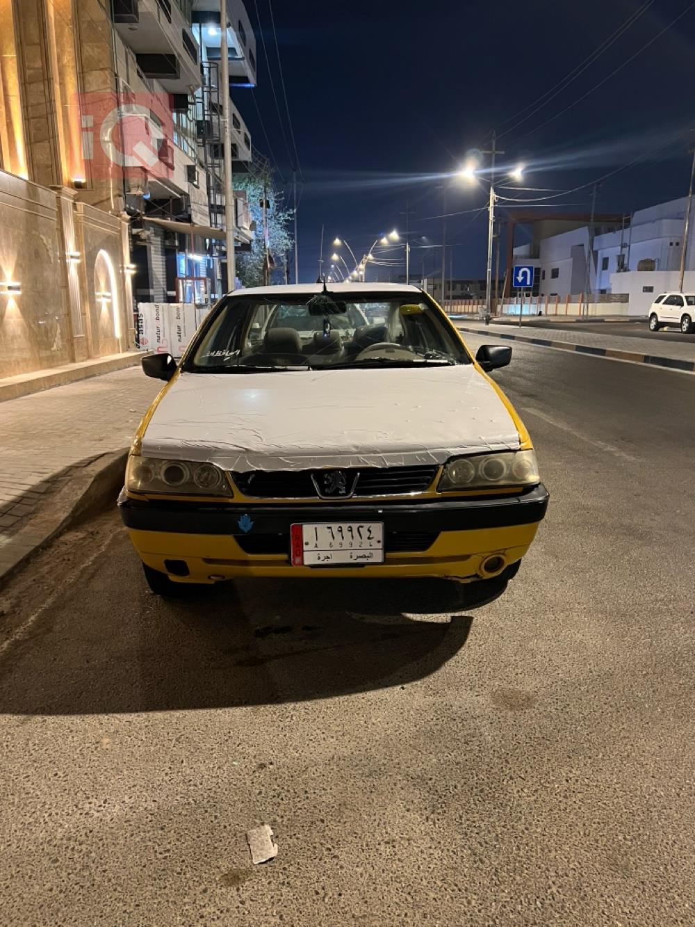 بیجۆ 405